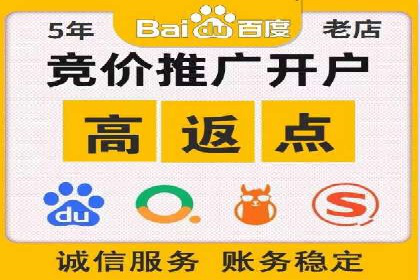 微博信息流数据分析与洞察
